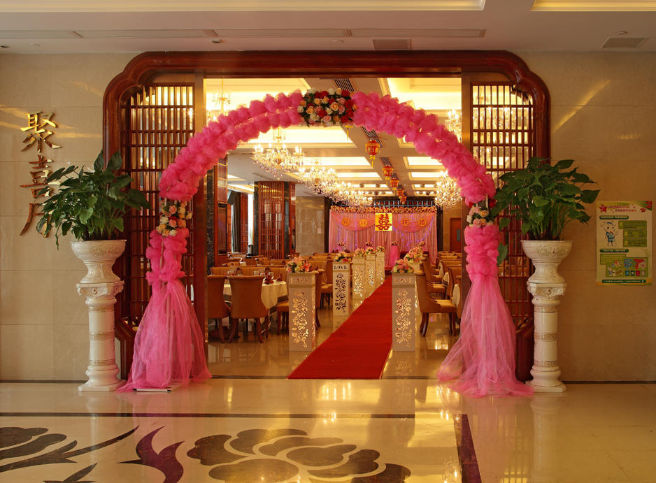 Jollies International Hotel Kanton Exterior foto
